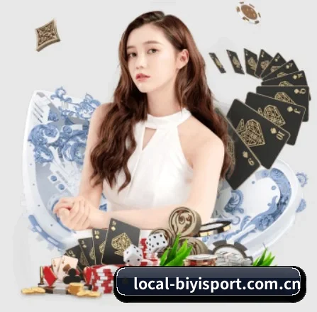 必一体育网页版 APP 界面（bonesports）